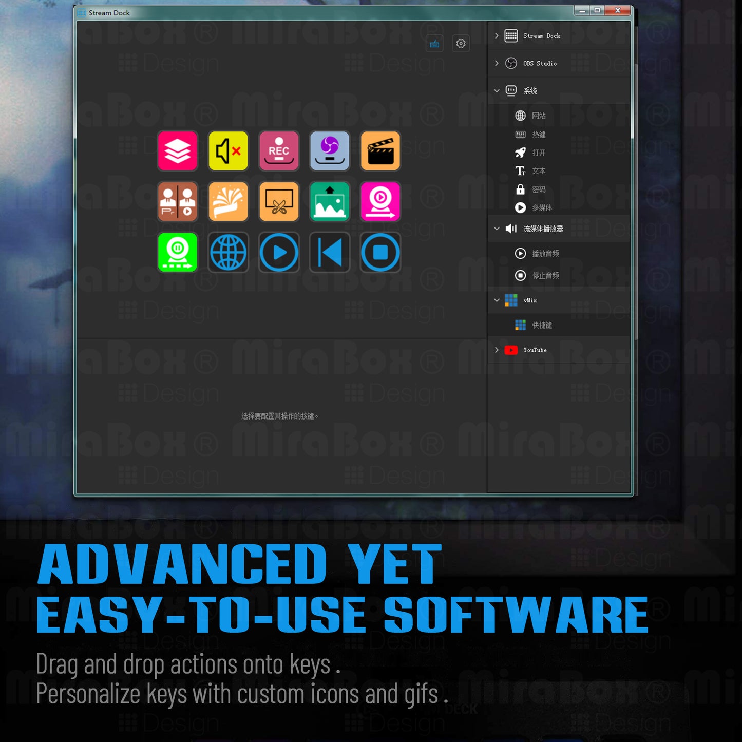 Stream Dock personaize keys with custom icons-STHSV293S-W