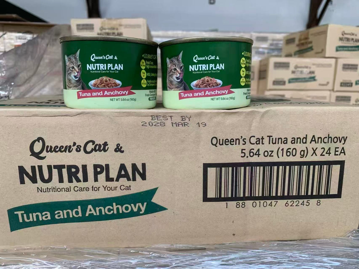 Queen's Cat Nutri Plan tuna and anchovy cans on case