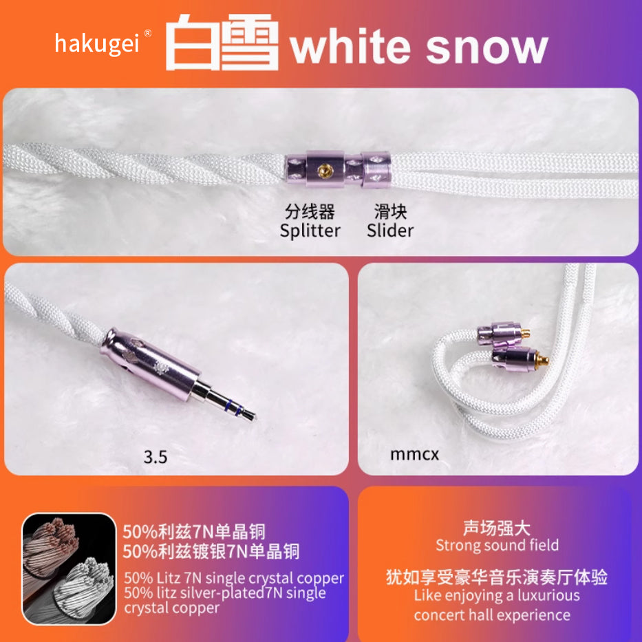 HAKUGEI Shirayuki Liz 6N OCC Silver-Plated HiFi Earphone Cable – DIY Upgrade for white 3.5/ mmcx qdc