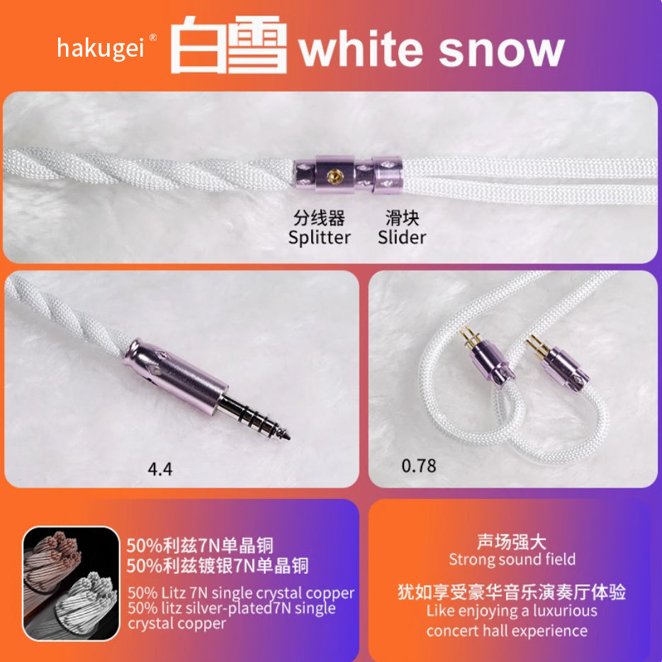HAKUGEI Shirayuki Liz 6N OCC Silver-Plated HiFi Earphone Cable – DIY Upgrade for White4.4/0.78