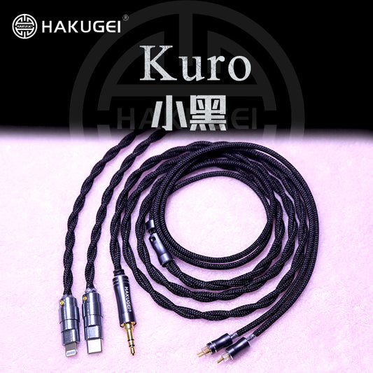 Kuro Smartphone DAC Audio Liz Single Crystal Copper Shielded Upgrade Cable – lightning mmcx