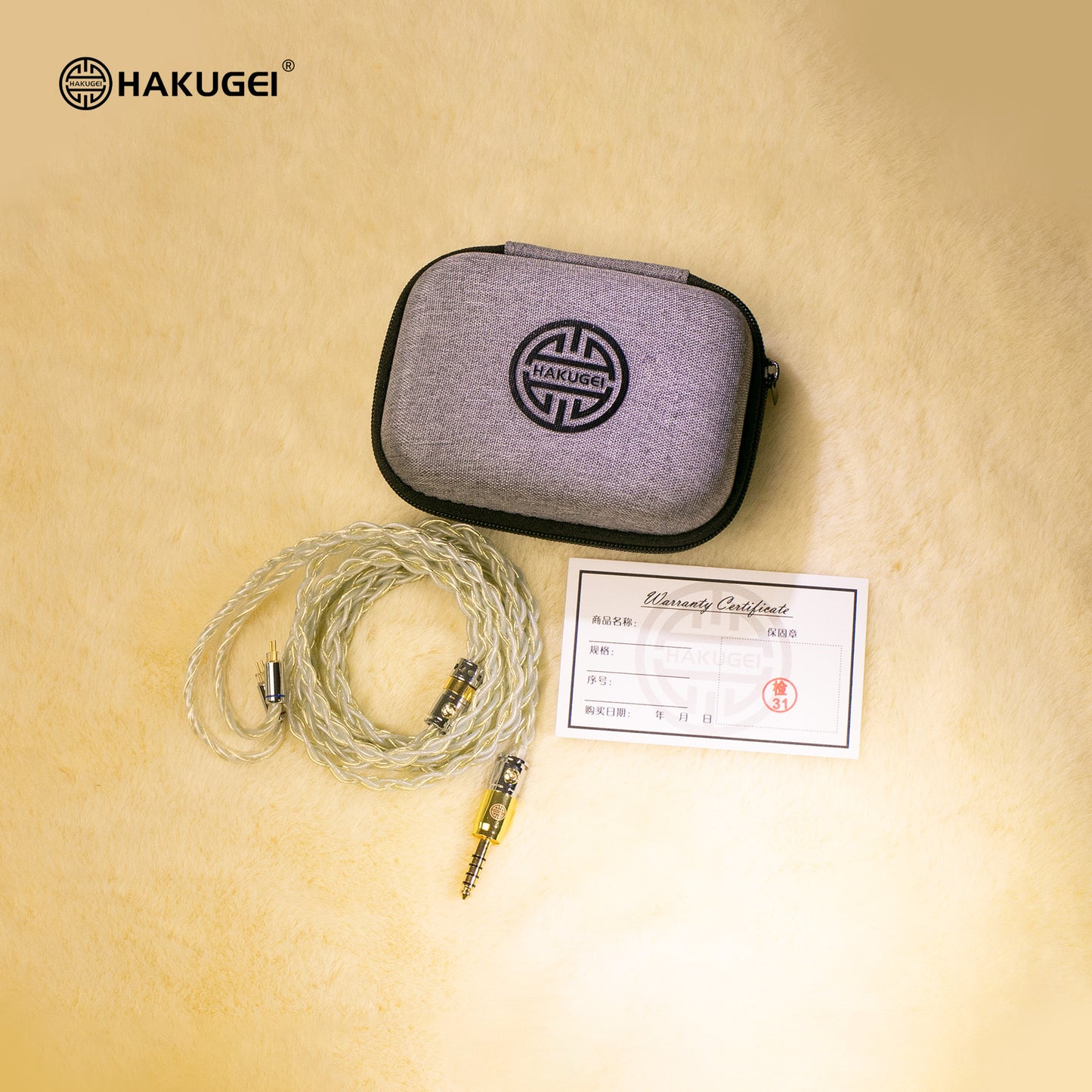 HAKUGEI Jinyushi Hybrid HiFi Earphone Cable – DIY / Balanced-Golden jade 4.4 A2DC