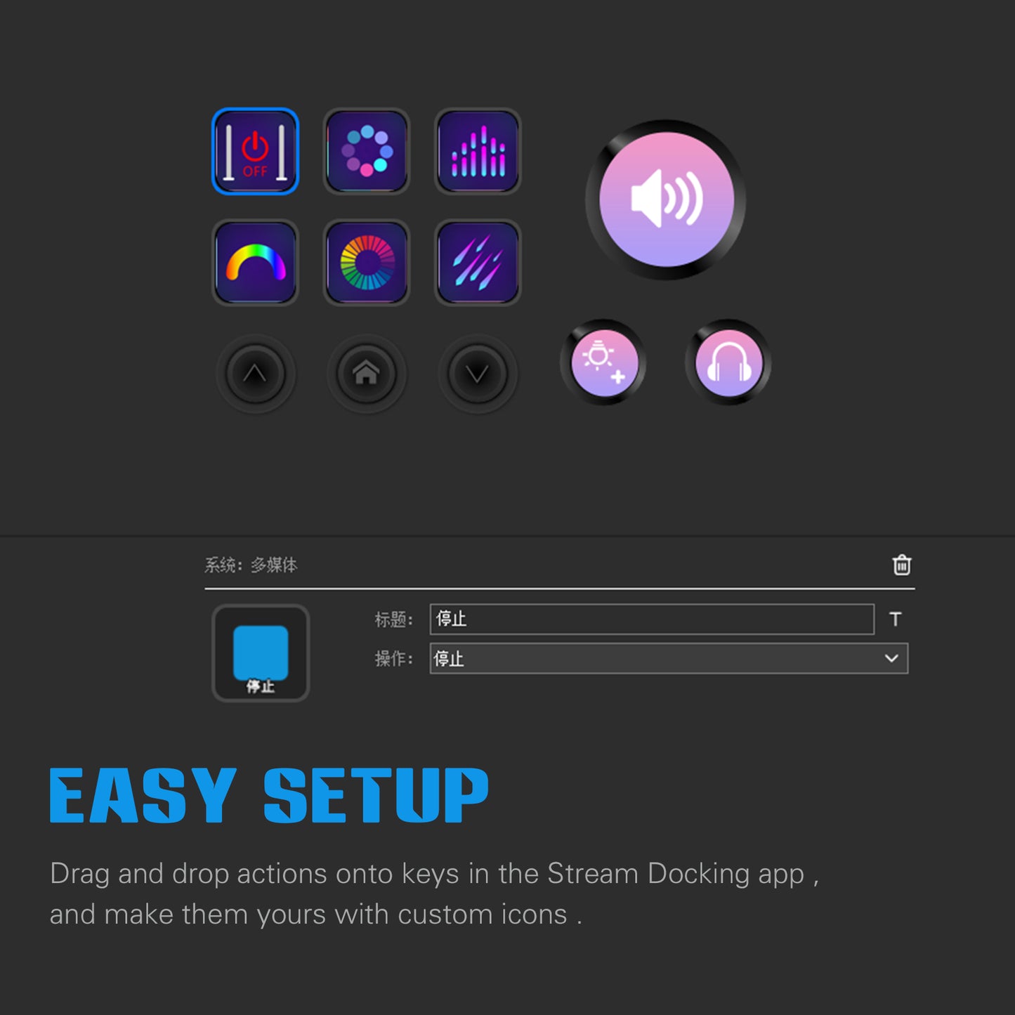 Stream Dock personaize keys with custom icons-STHSV293sN3-STHSV293sN3-W