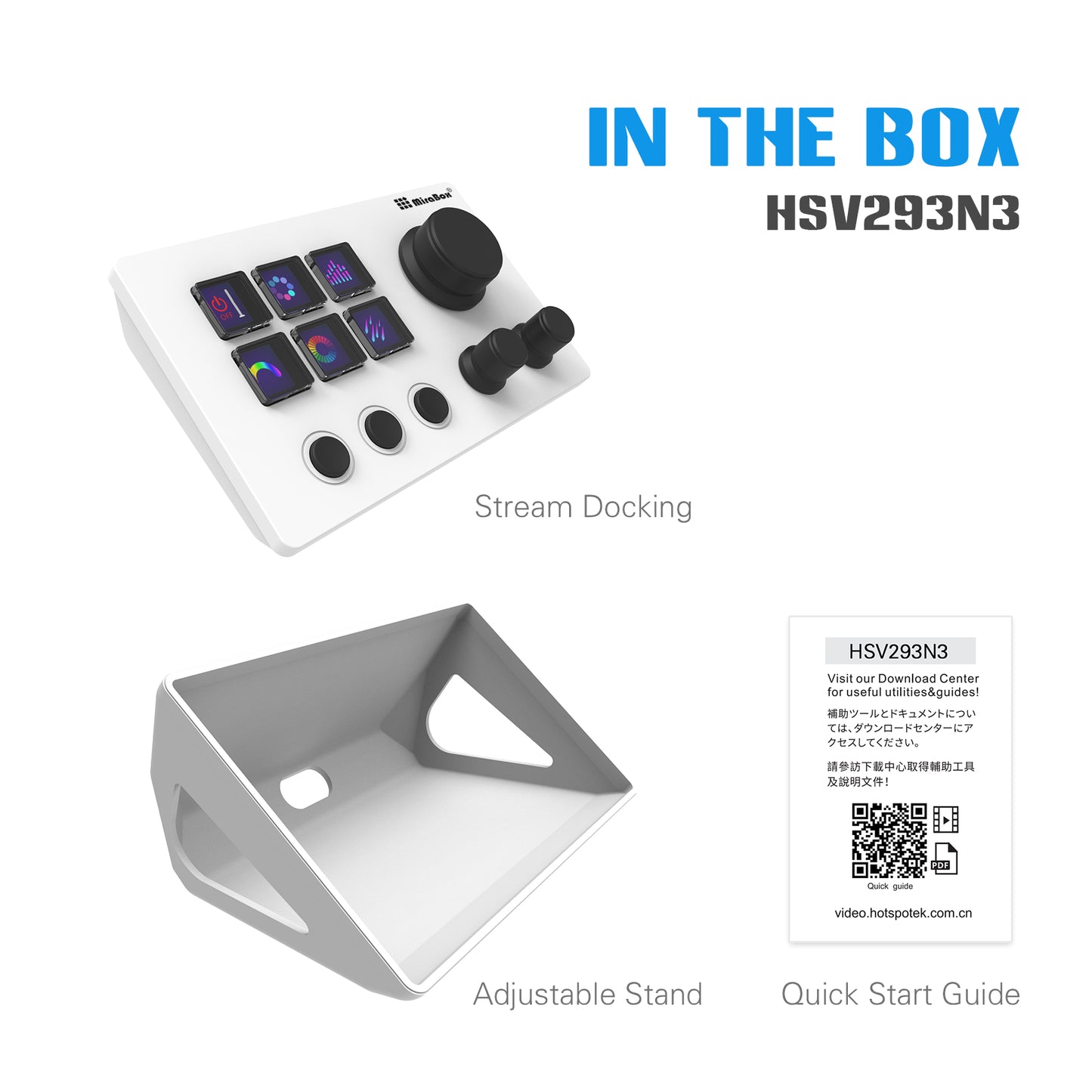 Stream Dock personaize keys with custom icons-STHSV293sN3-STHSV293sN3-W