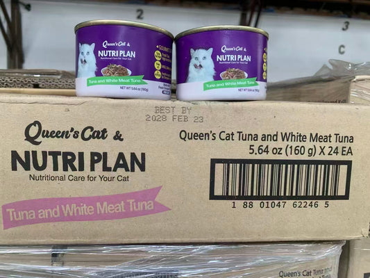 Queen's Cat Nutri Plan tuna and white meat tuna cans on case