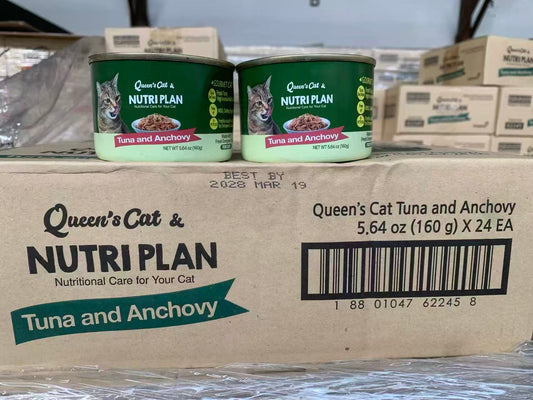 Queen's Cat Nutri Plan tuna and anchovy cans on case