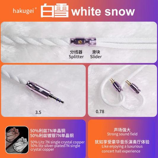 HAKUGEI Shirayuki Liz 6N OCC Silver-Plated HiFi Earphone Cable – DIY Upgrade for  White3.5/0.78