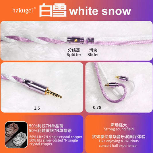 HAKUGEI Shirayuki Liz 6N OCC Silver-Plated HiFi Earphone Cable – DIY Upgrade for  White purple3.5/0.78