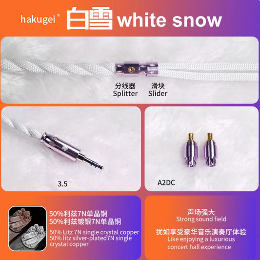HAKUGEI Shirayuki Liz 6N OCC Silver-Plated HiFi Earphone Cable – DIY Upgrade for  White3.5/A2DC