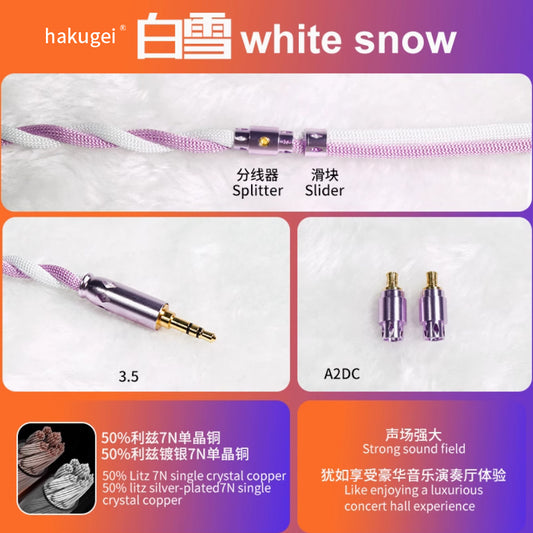 HAKUGEI Shirayuki Liz 6N OCC Silver-Plated HiFi Earphone Cable – DIY Upgrade for  White purple3.5/A2DC