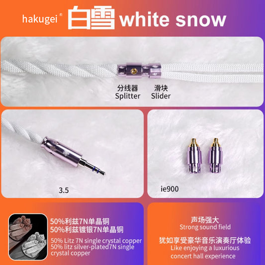 HAKUGEI Shirayuki Liz 6N OCC Silver-Plated HiFi Earphone Cable – DIY Upgrade for  White purple3.5/ie900
