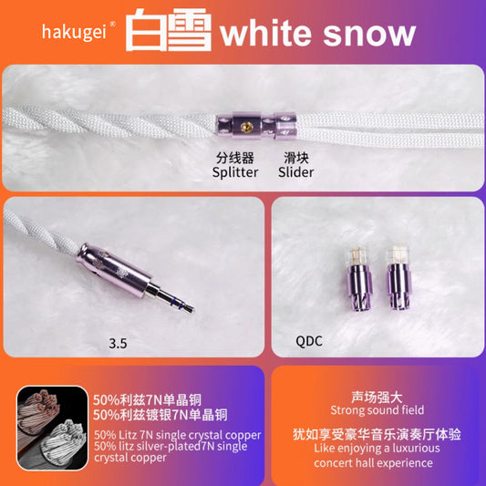 HAKUGEI Shirayuki Liz 6N OCC Silver-Plated HiFi Earphone Cable – DIY Upgrade for  White3.5/qdc