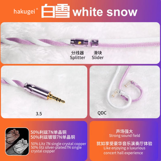HAKUGEI Shirayuki Liz 6N OCC Silver-Plated HiFi Earphone Cable – DIY Upgrade for White purple3.5/qdc