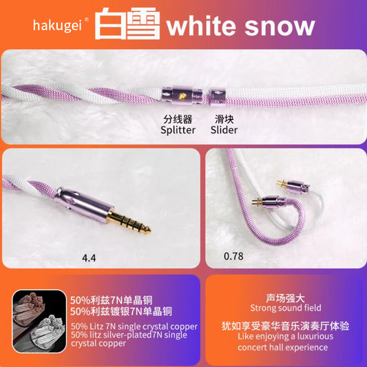 HAKUGEI Shirayuki Liz 6N OCC Silver-Plated HiFi Earphone Cable – DIY Upgrade for  White purple4.4/0.78