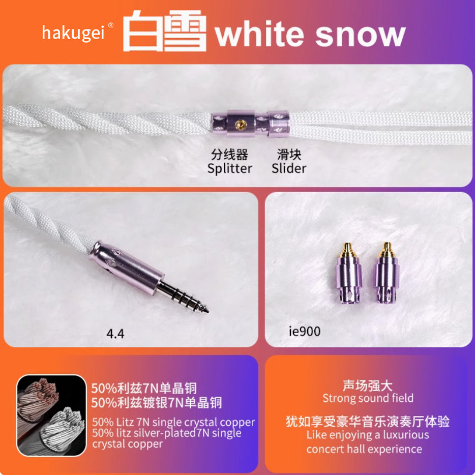 HAKUGEI Shirayuki Liz 6N OCC Silver-Plated HiFi Earphone Cable – DIY Upgrade for  White purple4.4/ie900