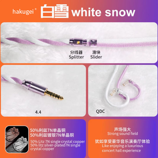 HAKUGEI Shirayuki Liz 6N OCC Silver-Plated HiFi Earphone Cable – DIY Upgrade for White purple4.4/qdc